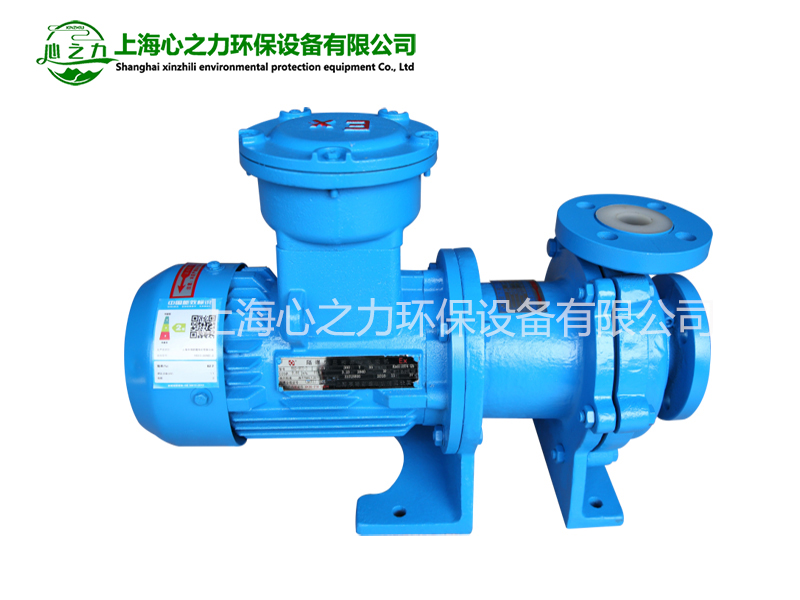 天津CQB-F氟塑料磁力泵