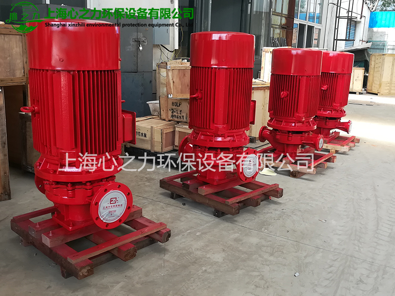 天津XBD-L立式单级消防泵